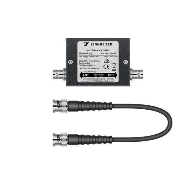 Sennheiser EW-D AB (R) Inline antenna booster, +10 dB gain, BNC connectors, frequency range (520-608 MHz) - 508874 - Creation Networks