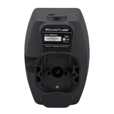 Soundtube SM590I-II 5.25" 2-way Outdoor Surface Mount Speaker