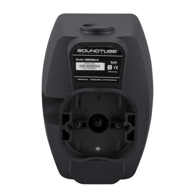 Soundtube SM590I-II-WX 5.25" 2-way Extreme Weather Outdoor Surface Mount Spkr