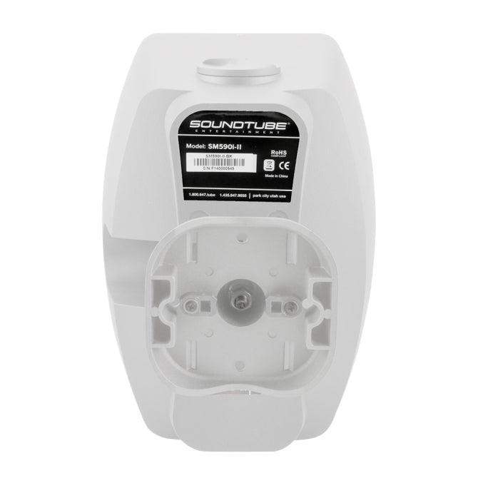 Soundtube SM590I-II-WX 5.25" 2-way Extreme Weather Outdoor Surface Mount Spkr