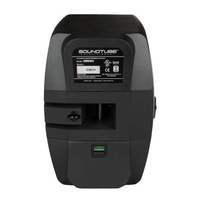 Soundtube SM890I-WX 8" 2-way Extreme Weather Outdoor Surface Mount Speaker