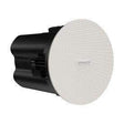 Sonance Pro Series PS-C61RT 6" In-Ceiling Speaker (Each) - White - Creation Networks