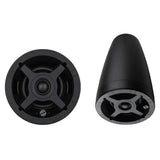 Sonance Pro Series PS-P83WT 8" Pendant Woofer (Each) - Black - Creation Networks