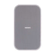 Sonance Pro Series PS-S53T MKII Speaker Grille (Each) - White - Creation Networks