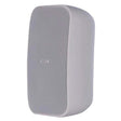 Sonance Pro Series PS-S83T MKII 8" 160W Surface Mount Loudspeakers (Each) - White - Creation Networks