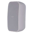 Sonance Pro Series PS-S83WT MKII 8" Surface Mount Woofer (Each) - White - Creation Networks