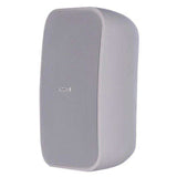 Sonance Pro Series PS-S83WT MKII 8" Surface Mount Woofer (Each) - White - Creation Networks