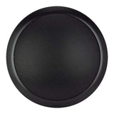 Soundtube CM500I 5.25" In Ceiling Speaker with a BroadBeam Tweeter - Creation Networks