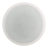 Soundtube CM62-EZ-II 6" 2-way In Ceiling Speaker - Creation Networks
