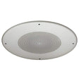 Soundtube RF-41-20-SG-WH 4" Full range, Blind-Mount Ceiling Speaker With Grille - Creation Networks