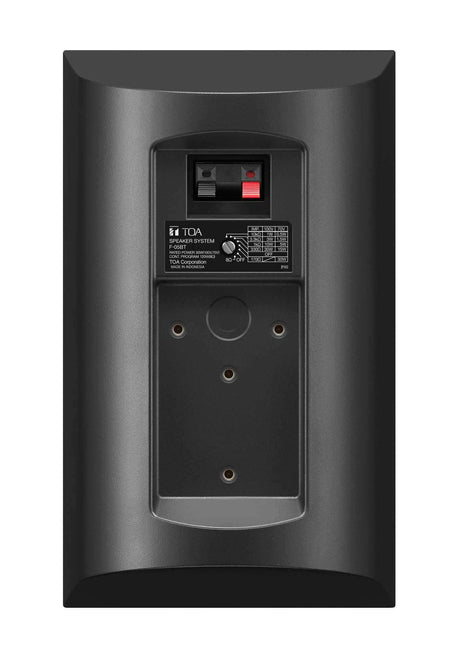 TOA Electronics 5" 2-Way Surface Mount Speaker System - Creation Networks