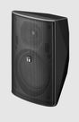 TOA Electronics 5" 2-Way Weather Proof Speaker with Transformer - Creation Networks