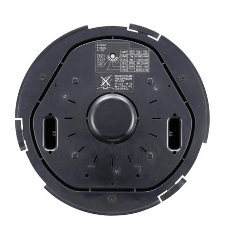 TOA Electronics 5" Full-Range 30W Ceiling Speaker - F-122CU2 - Creation Networks