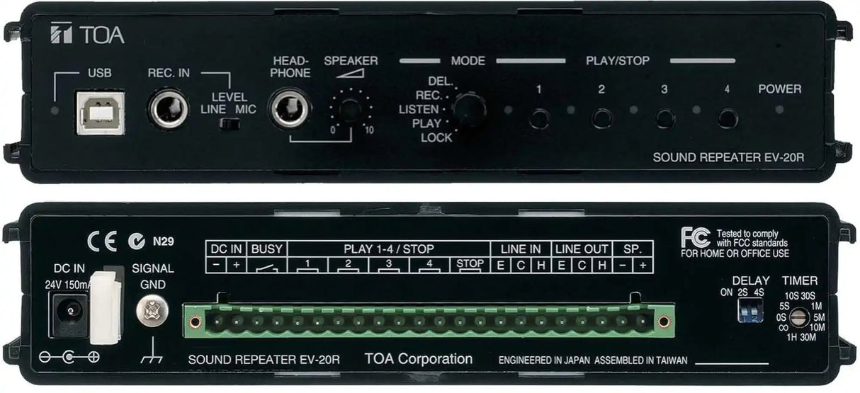 TOA Electronics Digital Message Repeater - Digital Message Repeater - Creation Networks