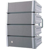 TOA Electronics HX-7 750W Variable Dispersion Speaker - Creation Networks