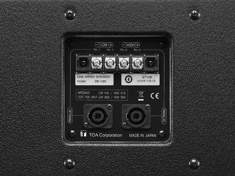 TOA Electronics Short Throw Line Array Speaker - SR-C8S - Creation Networks