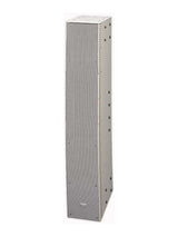 TOA Electronics Slim Line Array Module- Curved- 600W, White (Weather Resistant) - SR-S4SWP Speakers TOA
