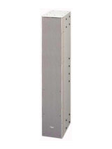 TOA Electronics Slim Line Array Module- Straight- 600W, White (Weather Resistant)- SR-S4LWP Speakers TOA