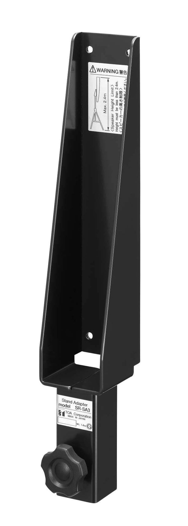 TOA Electronics SR-H Series Stand Adapter - SR-SA3 - Creation Networks
