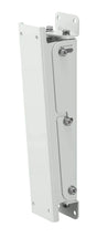TOA Electronics SR-H Series Wall Tilt Bracket - SR-TB3 - Creation Networks