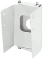 TOA Electronics SR-S Series Wall Tilt Bracket - SR-TB4 - Creation Networks
