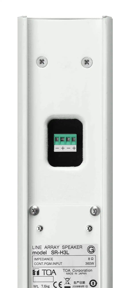TOA Electronics Type H Slim Line Array- Long/Straight 0 Degrees- 8/360W - SR-H3L - Creation Networks