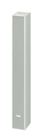 TOA Electronics Type H Slim Line Array- Short/Straight 0 Degrees- 8/180W - SR-H2L - Creation Networks
