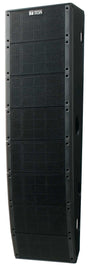 TOA Electronics Type T5 Line Array Speaker- 8/750W - SR-T5 - Creation Networks