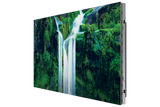 Samsung The Wall Professional P1.6 LED – 1.68mm Remote Power Indoor Samsung