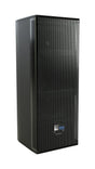 Meyer Sound ULTRA-X20 series compact wide coverage loudspeaker, front view