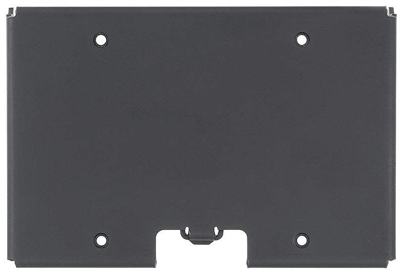 Extron VMK 1 VESA Mount Kit for TLP Pro 725M and TLP Pro 1025M - Creation Networks