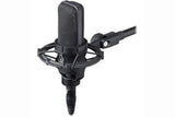 Audio-Technica AT4033A Cardioid studio condenser microphone - Creation Networks