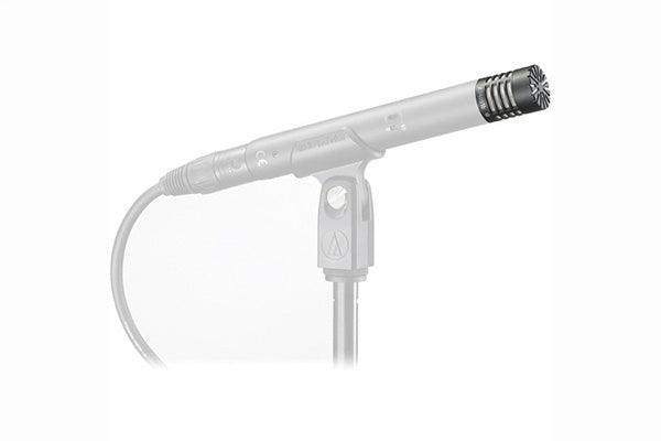 Audio-Technica AT4051B-EL Cardioid element only - Creation Networks