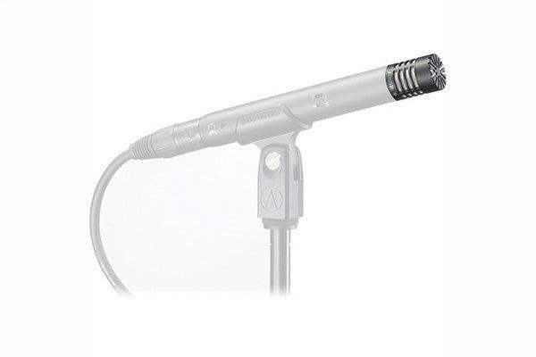 Audio-Technica AT4053B-EL Hypercardioid element only - Creation Networks