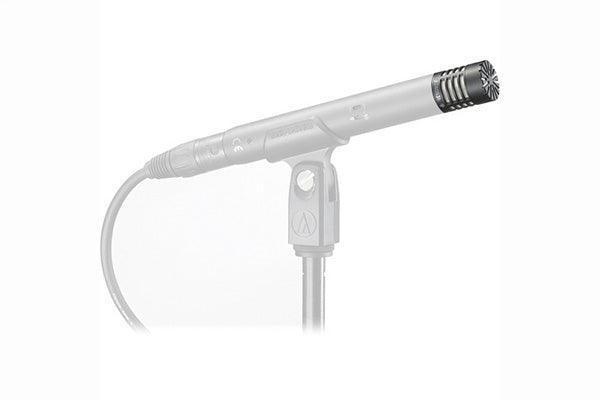Audio-Technica AT4053B-EL Hypercardioid element only - Creation Networks