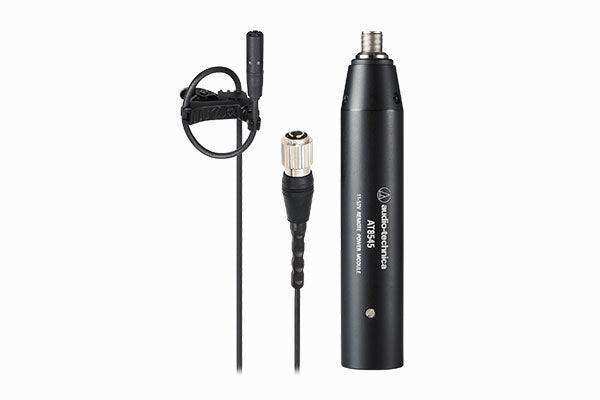 Audio-Technica BP898 Subminiature Cardioid Lavalier Microphone with Hirose cH-Style Connector & XLR/Power Module (Black) - Creation Networks