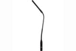 Audio-Technica U857QU UniLine condenser quick-mount gooseneck microphone with integral power module, phantom power only, 19.17" long - Creation Networks