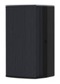 Biamp Community IC6-1082WR26 High Output 8-Inch 2-Way 120 X 60 Weather Speaker (Resistant Grey) - Creation Networks