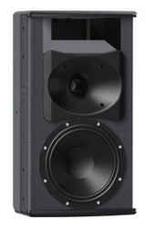 Biamp Community IC6-1082WR96 High Output 8-Inch 2-Way 90 X 60 Weather Speaker (Resistant Grey) - Creation Networks