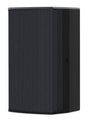 Biamp Community IC6-1082WR96 High Output 8-Inch 2-Way 90 X 60 Weather Speaker (Resistant Grey) - Creation Networks