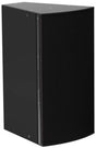 Biamp Community IP8-1153/64 High Power 15-Inch 3-Way 60 X 40 Speaker (Black) - 911.1109.900 - Creation Networks