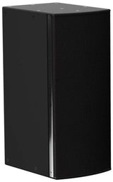 Biamp Community IS8-215 High Power Dual 15-Inch Subwoofer (Black) - 911.1159.900 - Creation Networks