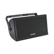 Biamp Community W2-218T Full-Range 2-Way 8-Inch Compact System 70V/100V (Black) - 911.1339.900 - Creation Networks