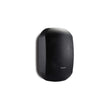 Biamp Desono MASK4C 4.25" small design two-way surface mount loudspeaker, 8 ohms / 70 watts, CLICKMOUNT bracket and safety cable included (Pair, Black) - 911.0637.900 - Creation Networks