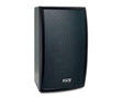Biamp Desono MASK8F 8" two-way full range wooden design surface mount loudspeaker, 8 ohms / 300 watts, wall bracket and pole mount tube included (Black) - 911.1416.900 - Creation Networks