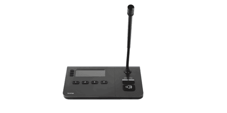 Cambridge Sound NPX G1040 4-button convenience paging station - 911.1808.900 - Creation Networks
