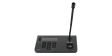 Cambridge Sound NPX G1100 10-button convenience paging station - 911.1839.900 - Creation Networks