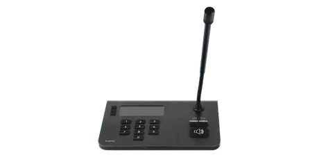 Cambridge Sound NPX G1100 10-button convenience paging station - 911.1839.900 - Creation Networks