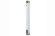 Chief FIXED PIPE 12" WHITE - CMS012W - Creation Networks