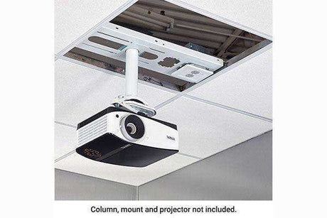 Chief SUSPENDED CEILING BRIDGE W/ POWER - CMS440P2 Video Chief